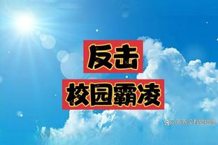 必威betway中文版备用网截图0